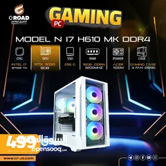  7 كمبيوتر العاب بمواصفات خيالية واسعار نار حريقة أقل سعر بالأردن  !! COMPUTER GAMING ابتداء من 329 د