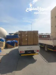  5 Shifting & Moving Pickup Service Qatar
