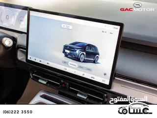  21 Gac 2023 الكهربائية مدى 500 كلم بدفعة  و كفالة 8 سنوات من الوكالة