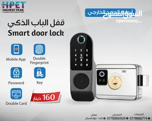  10 قفل الباب الذكي smart door lock
