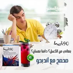  23 مشروب الطاقه انديجو العالمي بسعر الخصم 80% مفيد لجسم مستخلص من جميع انواع الفيتمينات جوده عاليه جداا