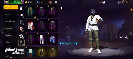  15 25 لحق حالك