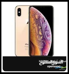  1 مطلوب ايفون xs max