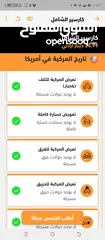  13 فورد فيوجن  (كلين تايتل) بسعر مغري  فحص كامل 7 جيد كرت ابيض استخدام شخصي