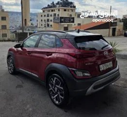  5 Hyndai Kona Hybrid 2021