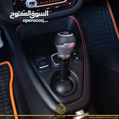  8 2023 SMART BRABUS ULTIMATE E ( 1 OF 50) BRAND NEW   AED 395,000
