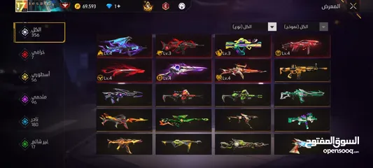  2 حساب  free fire من سيزون 13 لفل65 فري فاير 80jd
