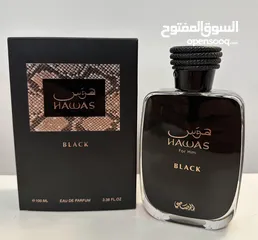  1 Hawas black perfume