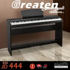  1 بيانو ديجتال 88 مفتاح مع هيدفون Greaten P20 Digital Piano