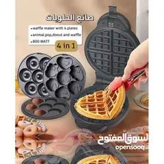  5 صانع الحلويات الأصلي – 4 قوالب  بانكيك • دونات • وافل • فشافيش... كل الحلويات بلمسة زر!