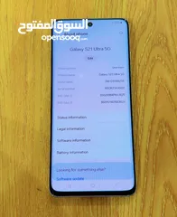  2 متوفر ذاكرة256جيبي S21 ultr