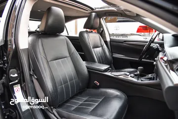  11 لكزس ES 300h هايبرد 2016 Lexus ES 300 Hybrid