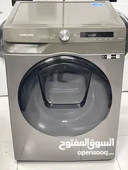  9 washing machine available