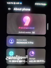  5 ريد مجك 9 برو red magic