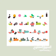  6 معلمة لغة عربية