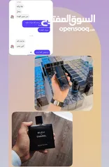  10 عطور رجاليه فرنسي