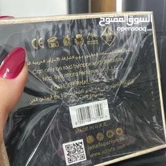  4 عطر خم رة الاصلي بسعر 20 دينار وارد امراتي made in u.a.d.....................................