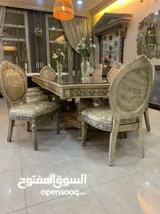  1 طاولة طعام