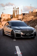  1 Bmw 745Le  Lonnnng