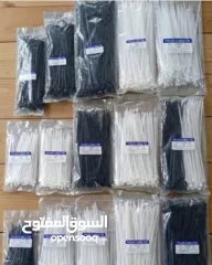  4 مرابط بلاستيك