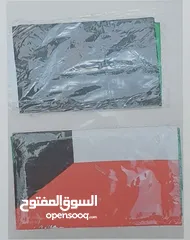  2 علم الكويت يلبس على الاكتاف