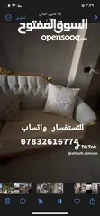  2 تخم ملكي ضخم لون واي فايت كلش حلو