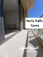  1 شقة فاخرة جديدة لم تسكن في أرقى واجمل مناطق دير غبار