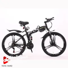  7 دراجة لاند روفر فوجن - bicycle