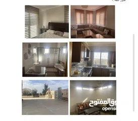  2 ارض وفيلا مناسبه للاستثمار فيها