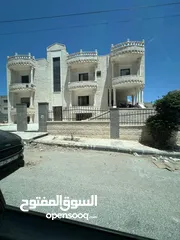  2 فيلا بمساحة 1000 متر مربع اربد / ايدون تم عرضها للبيع بالمزاد العلني
