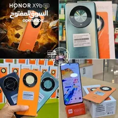  4 مستعمل اخو الجديد Honer X9C 5G رام 24 جيجا 256 مكفول بالشركة أغراضة والكرتونه الأصلية متوفر توصيل