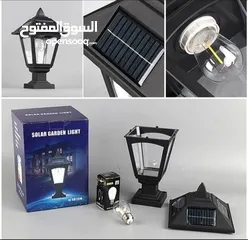  6 كشاف طاقه شمسيه  للاناره والديكور  الداخلي والخارجي في المملكه بأفضل الأسعار