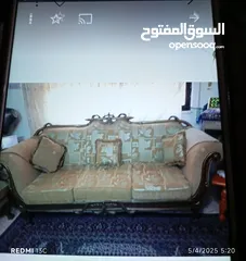  4 المنزل والحديقه