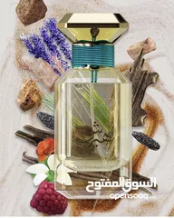  9 عطر هيرش بخوري مو العز للعود عطر جميل جدا جدا اي احد يحب البخور الطبيعي راح يعجبو حجم العطر 100 مل