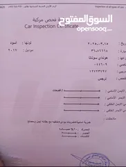  12 هيونداي سوناتا. 2017