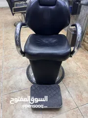  4 كراسي حلاقه