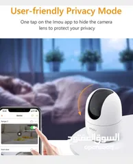  3 Imou 2mp Wifi indoor camera