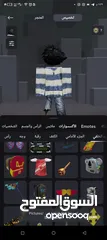  11 يخوان حساب روبلوكس قوي كثير الي بدو يشتريه يجي خاص و في صور كثير وم في زياده احط لانو حد الاقصى 30