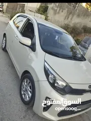  1 كيا مورننغ