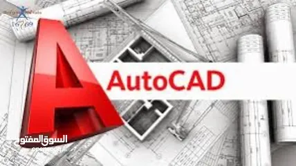  1 خدمات هندسية ميكانيك: تصميم، أعمال ميكانيك للأبنية والفنادق، رسام اتوكاد، استشارات ، Asphalt