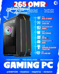  1 GAMING PC i5 10400F , RTX 4060 , 16GB RAM , 500GB SSD  - جيمينج بي سي !