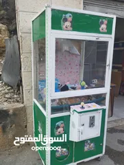  9 لعبة كماشة للبيع