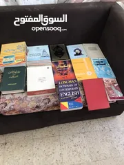  1 كتب مشكلة بحالة ممتازة