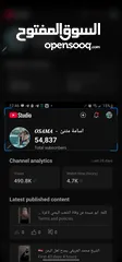  3 قناة (يوتيوب) 54 الف مشترك