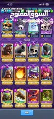  6 Clash royale / حساب كلاش رويال