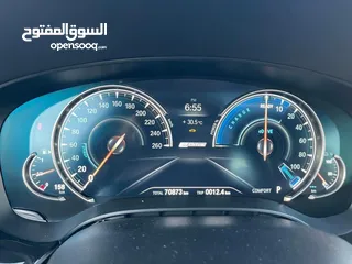  17 BMW 530e model 2018 وارد وصيانة الوكالة عداد قليل