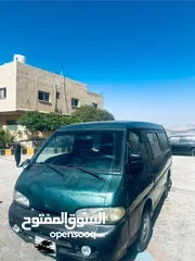  3 باص  H100 موديل  للبيع