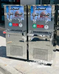  5 مبرد ماء ستانلس ستيل الدويك للثلاجات العبدلي