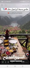  1 ابحث عن ستيديو لا اليجار