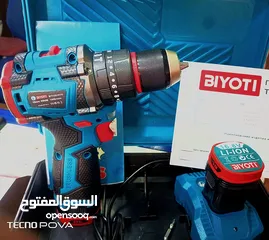  1 درل شحن البيوتي 16.8فولت